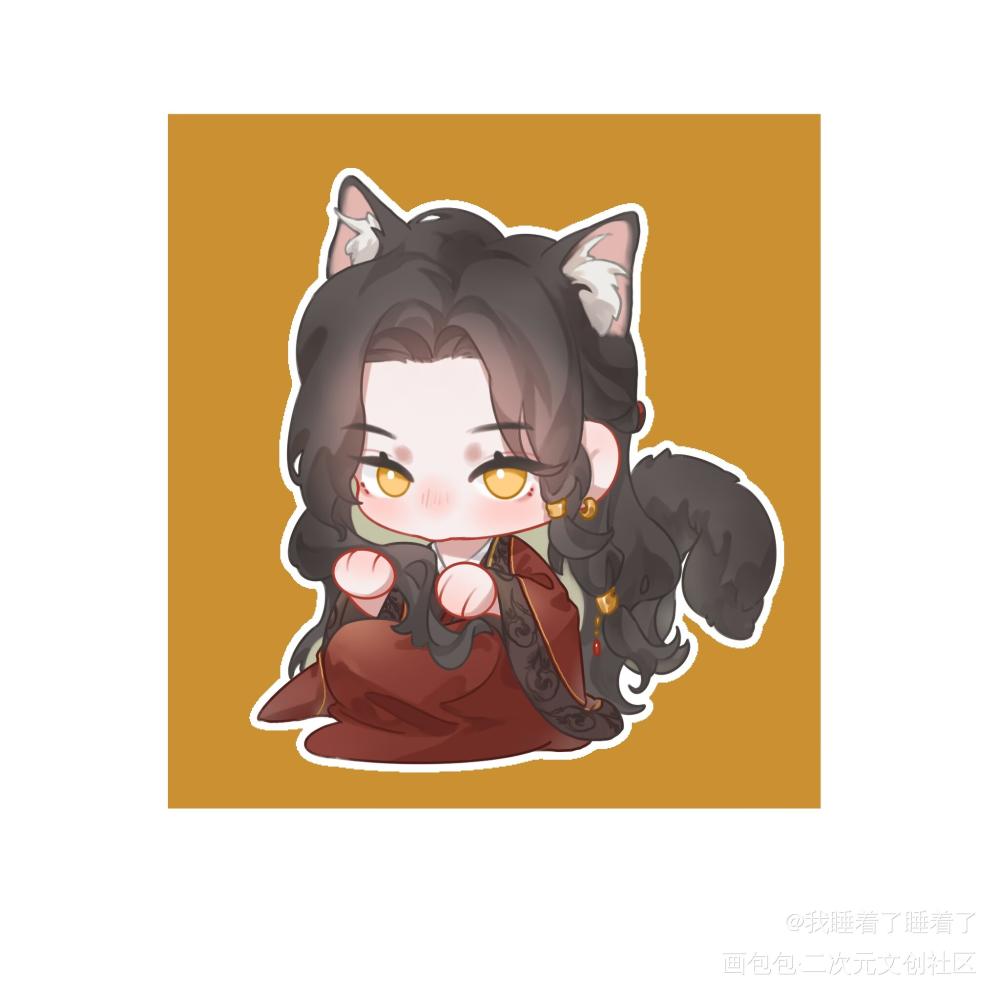 摸一只新老婆_代号鸢同人刘辩绘画作品