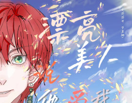 _绘画作品