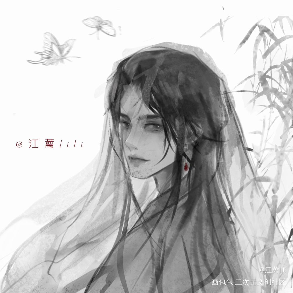 萧策安，出来成亲！_将进酒沈兰舟绘画作品