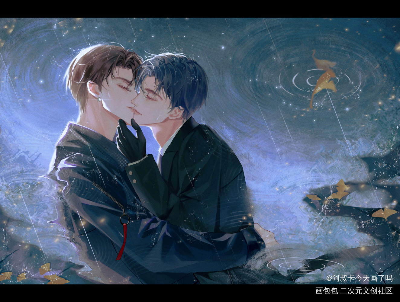 安抚之吻（图多请点开_洄天彩色条漫白酌白晟沈酌淮上绘画作品