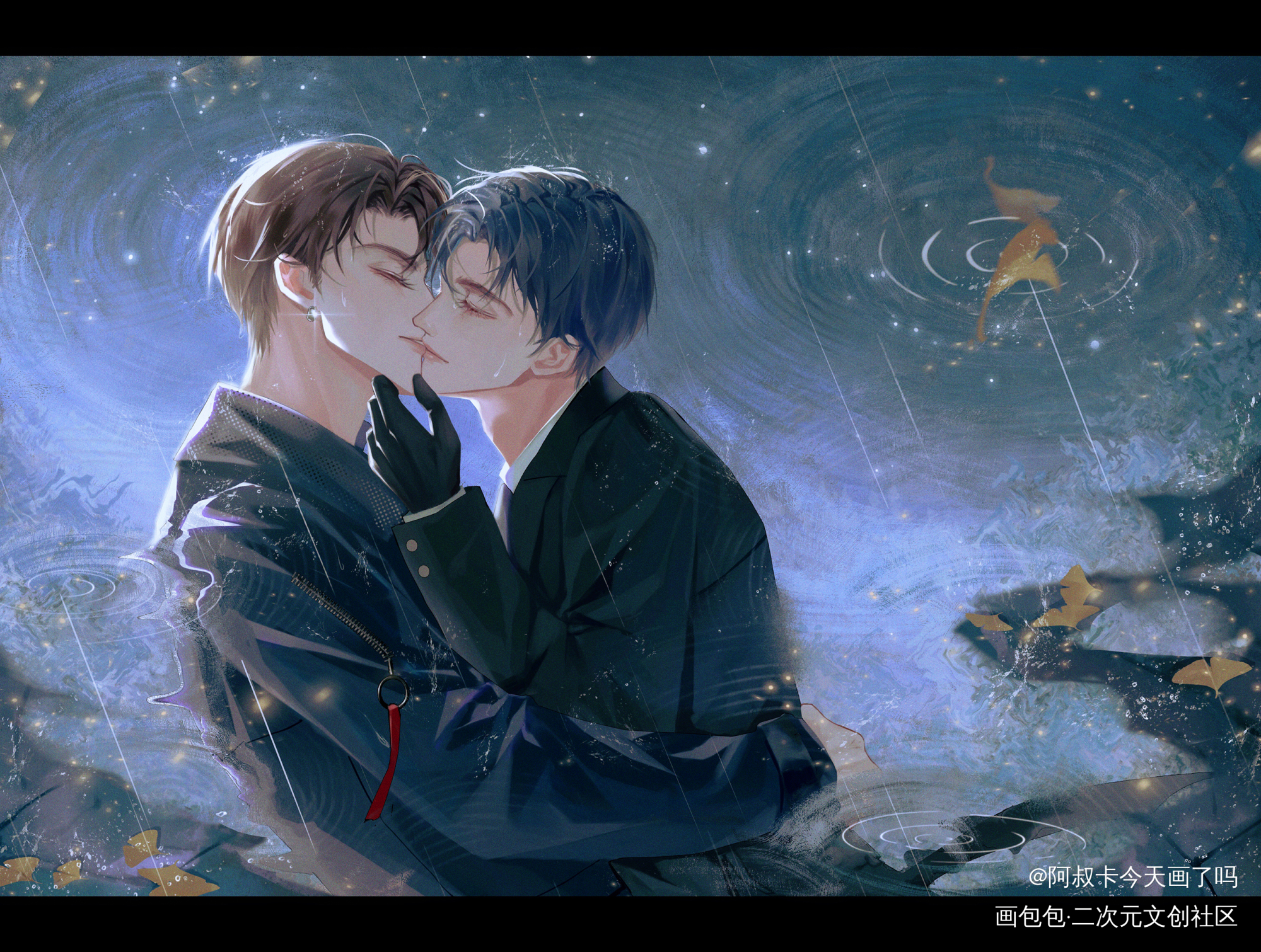 安抚之吻（图多请点开_洄天彩色条漫白酌白晟沈酌淮上绘画作品