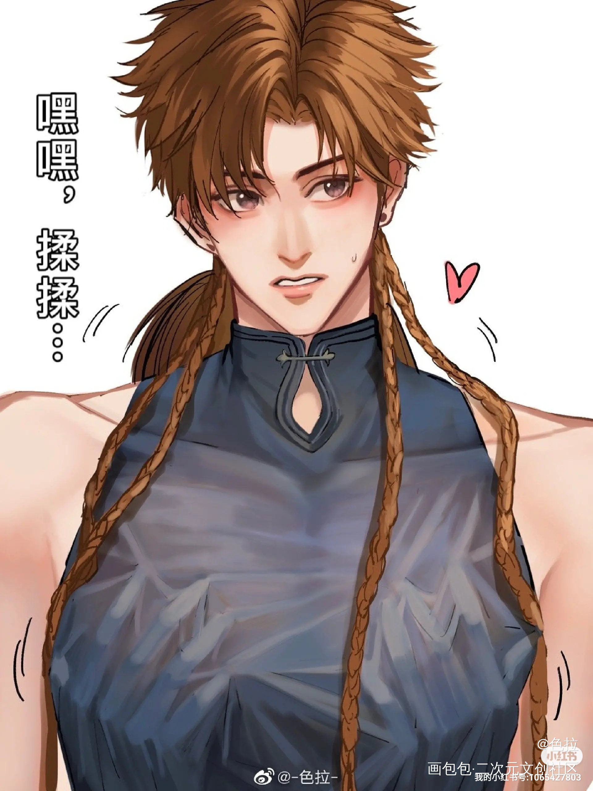 嘿嘿，揉揉_代号鸢孙策绘画作品