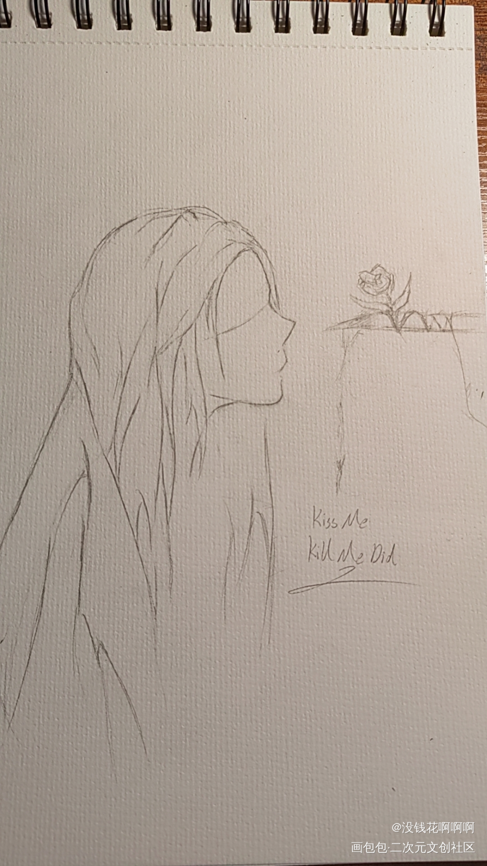 Kill me_oc绘画作品
