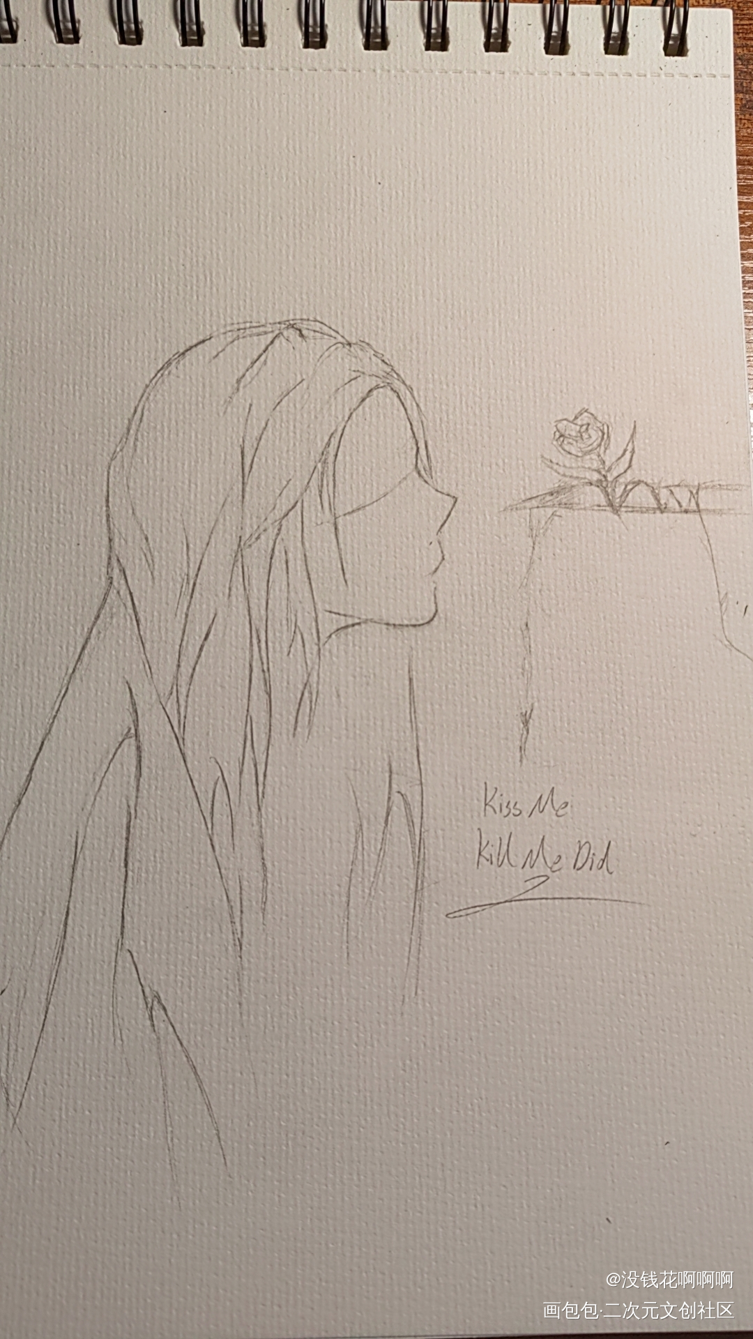 Kill me_oc绘画作品
