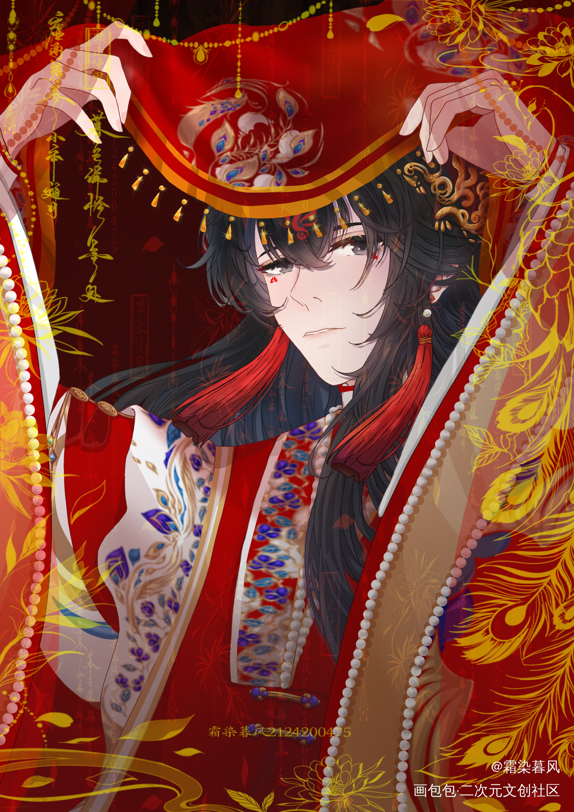 黑发小楚熙（动作有参考）_板绘涂原创oc绘画作品