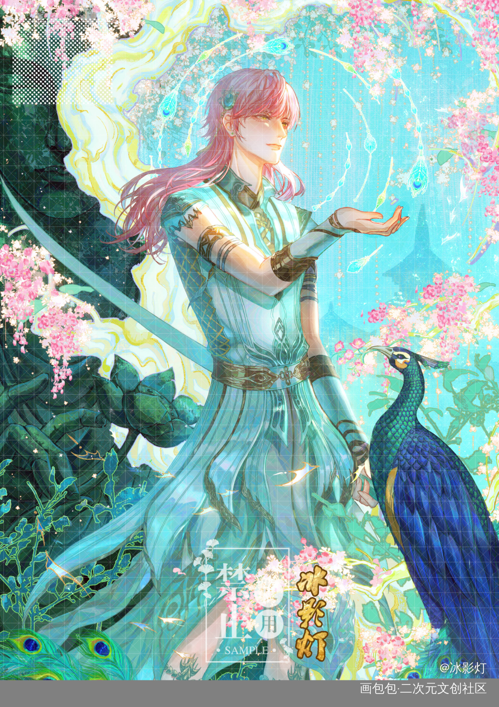 天宝伏妖录的稿_天宝伏妖录李景珑孔鸿俊非天夜翔绘画作品