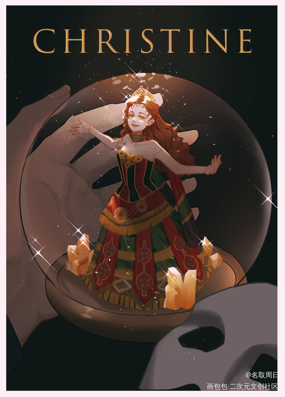 歌剧魅影，Christine_板绘涂平涂插画同人音乐剧歌剧魅影壁纸绘画作品
