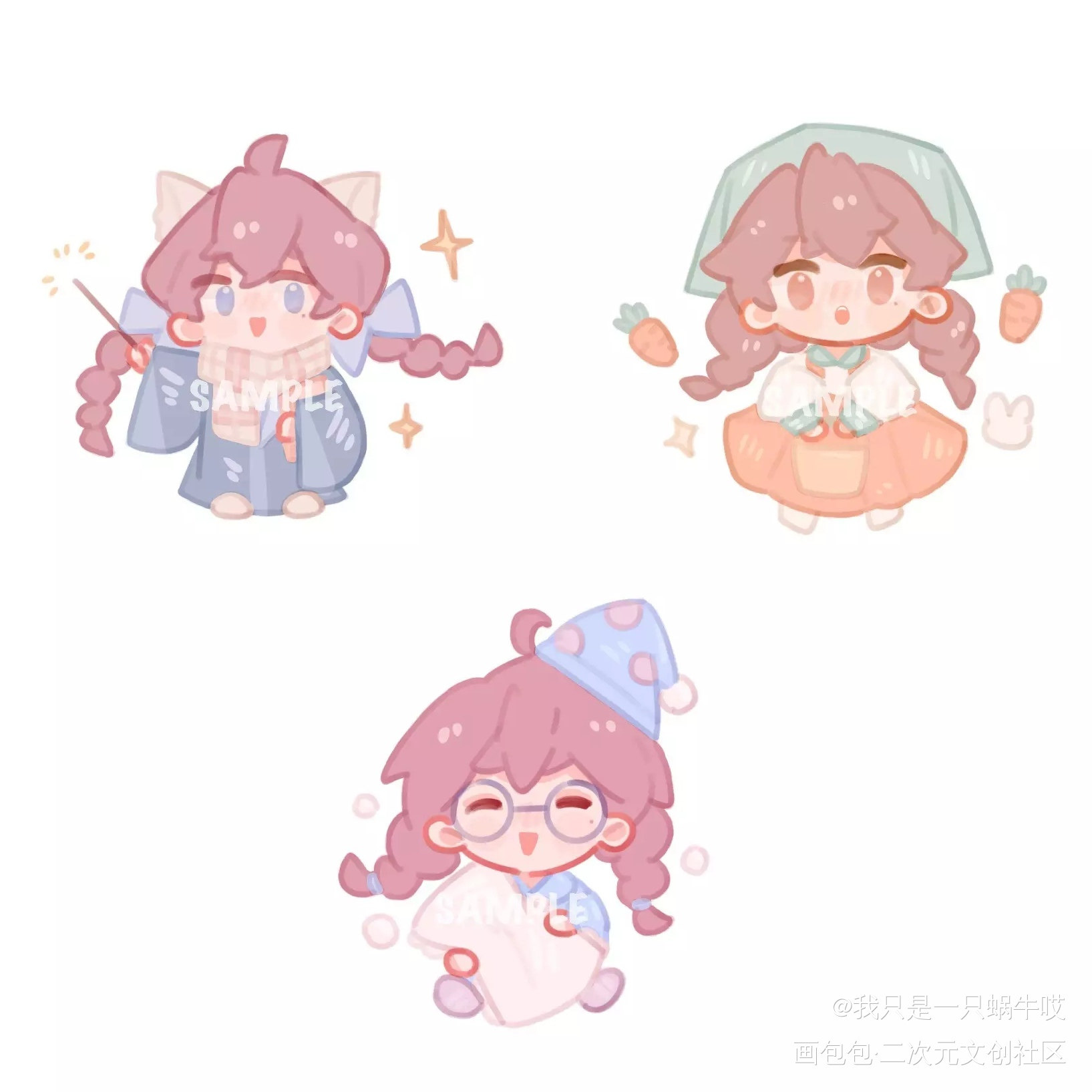 一些小林酱_板绘涂Q版头像procreate自设oc绘画作品
