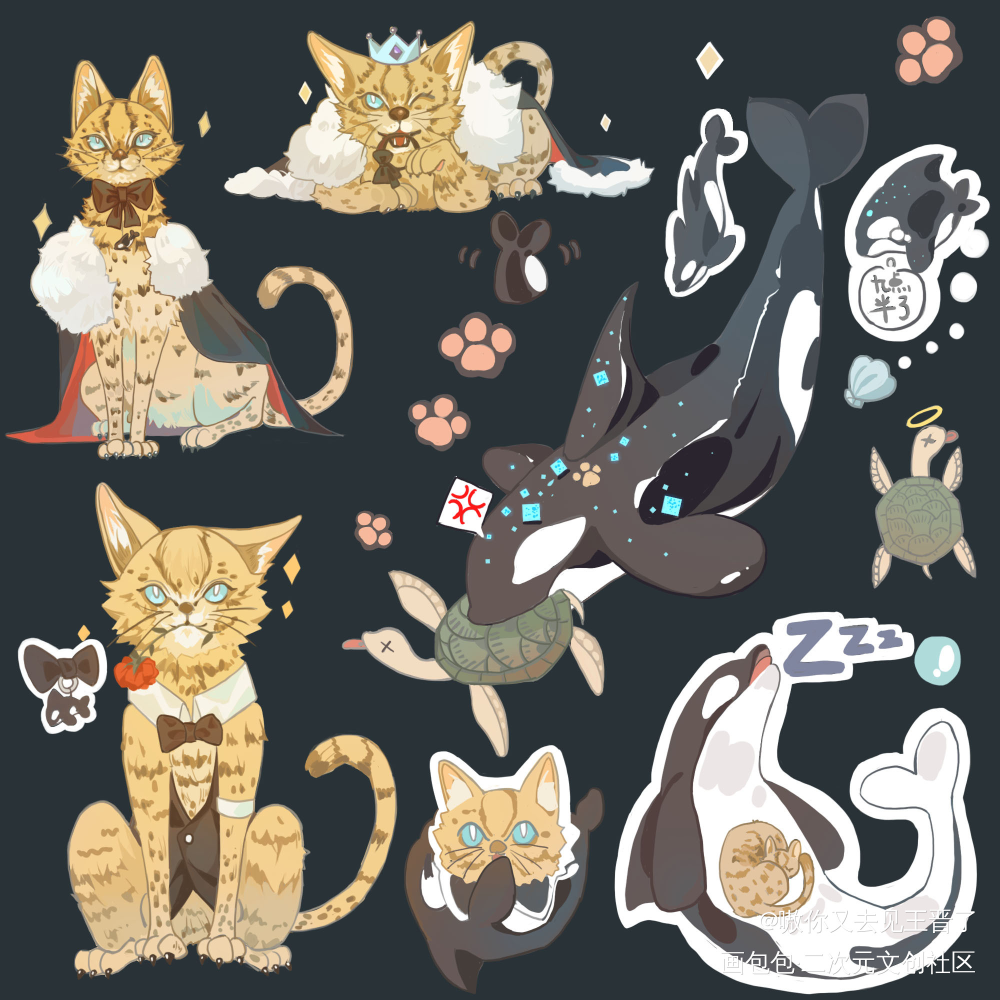 猫猫简和李玉🐟_你却爱着一个傻逼188男团李简绘画作品