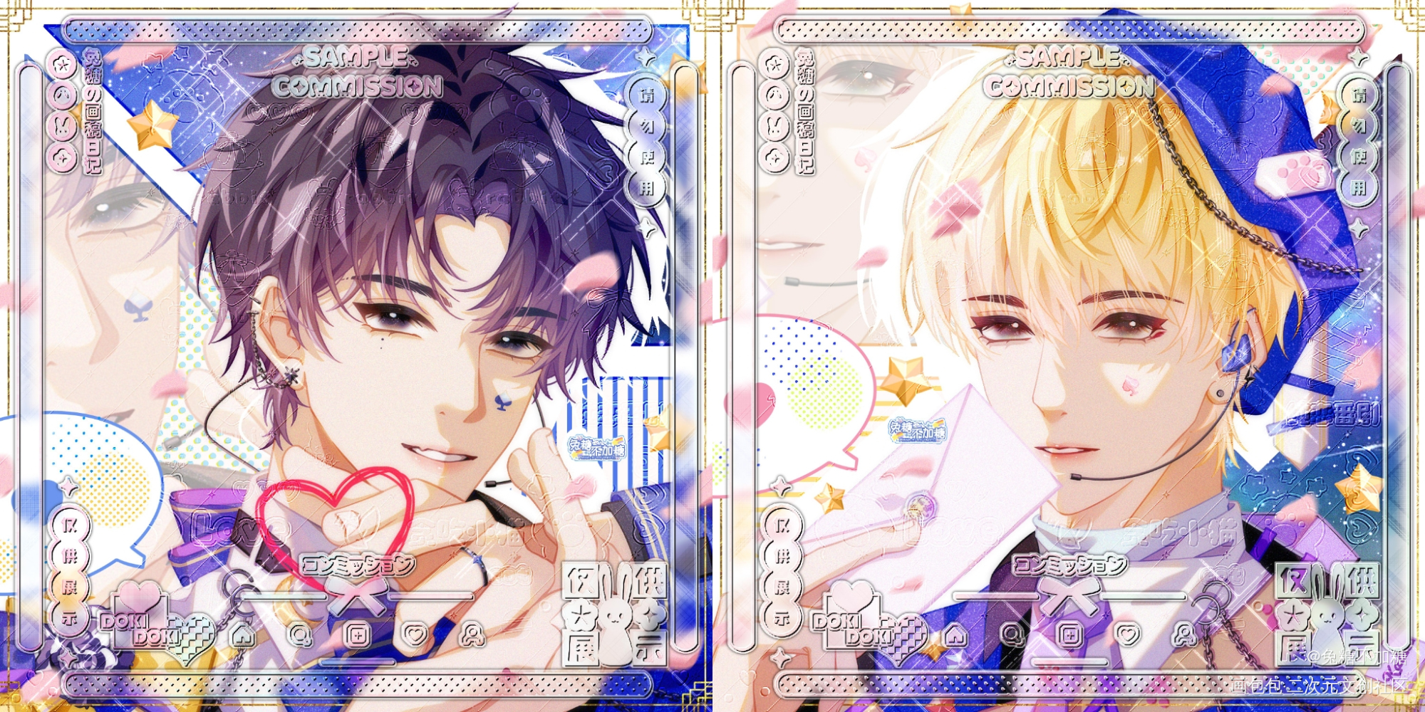 [营业悖论] ♡裴听颂方觉夏♡_营业悖论裴听颂方觉夏听觉裴听颂方觉夏我要上首推头像插画稚楚绘画作品
