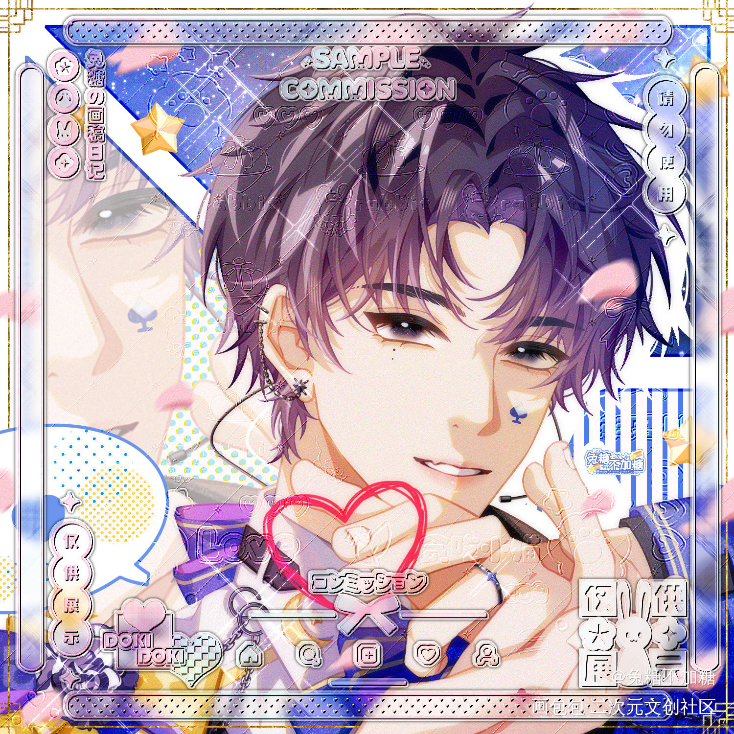 [营业悖论] ♡裴听颂方觉夏♡_营业悖论裴听颂方觉夏听觉裴听颂方觉夏我要上首推头像插画稚楚绘画作品