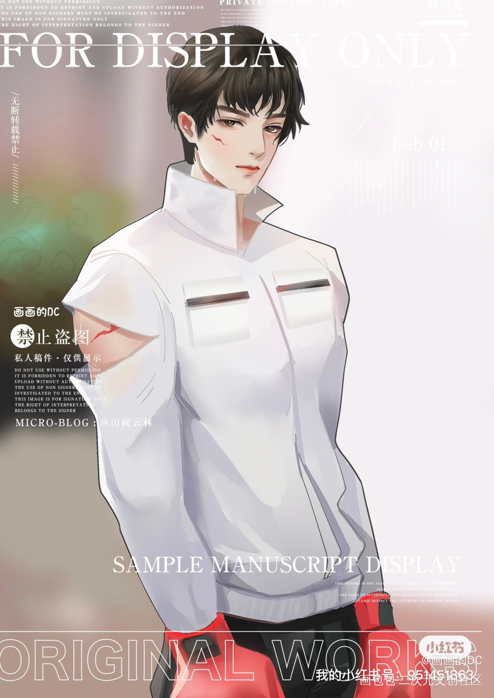 发一发画_188男团板绘涂绘画作品