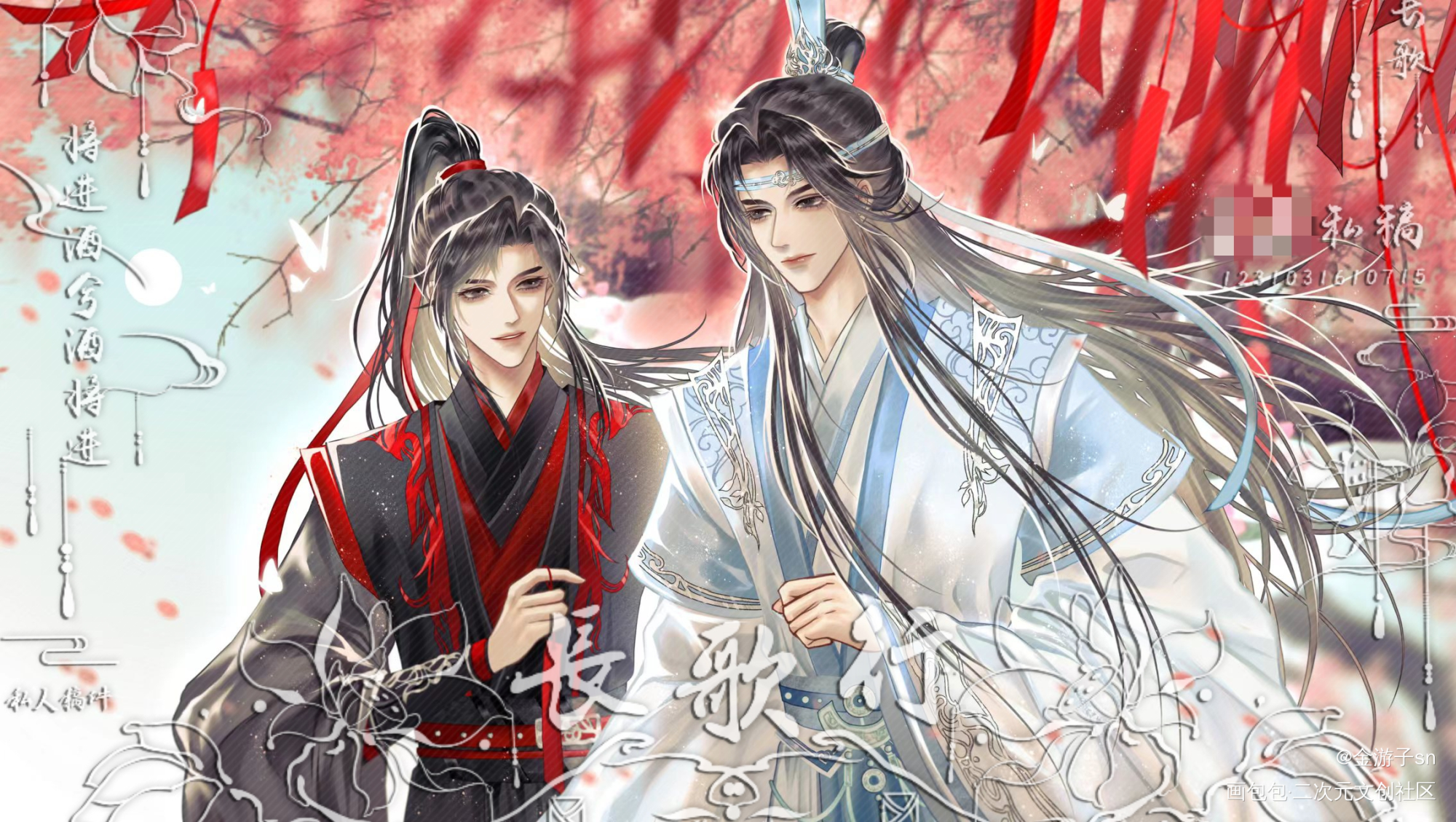 【诉平生】——“祈愿”_魔道祖师忘羡蓝忘机魏无羡古风绘画作品