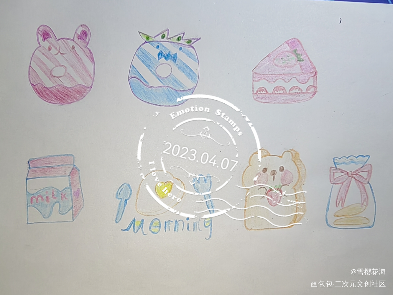 早餐大合集_彩铅手绘临摹绘画作品