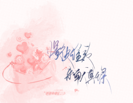 写点✌🏻_绘画作品