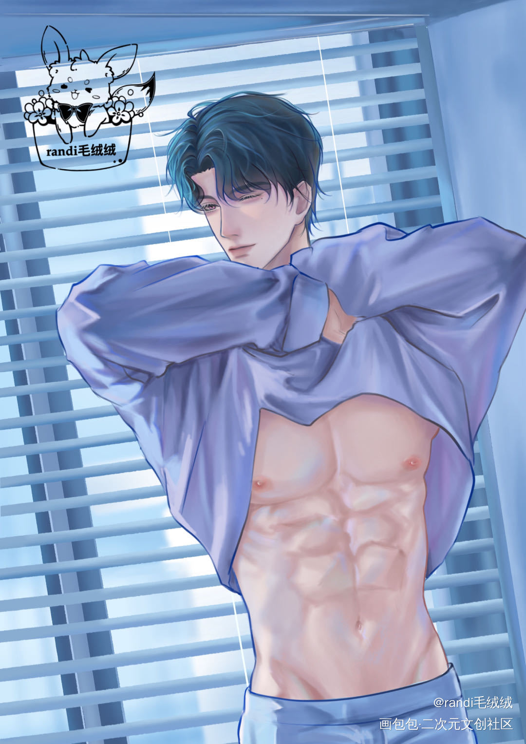 甜辛_谁把谁当真188男团赵锦辛板绘涂绘画作品