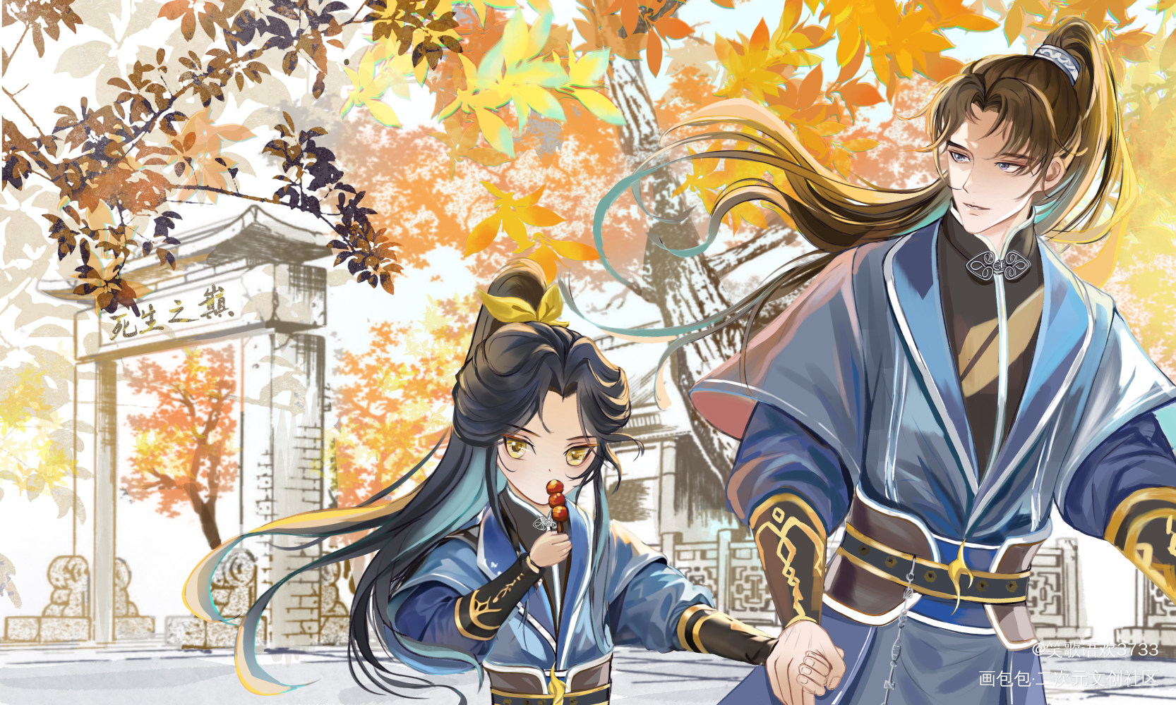 墨燃生日快乐！_二哈和他的白猫师尊燃晚墨燃楚晚宁绘画作品