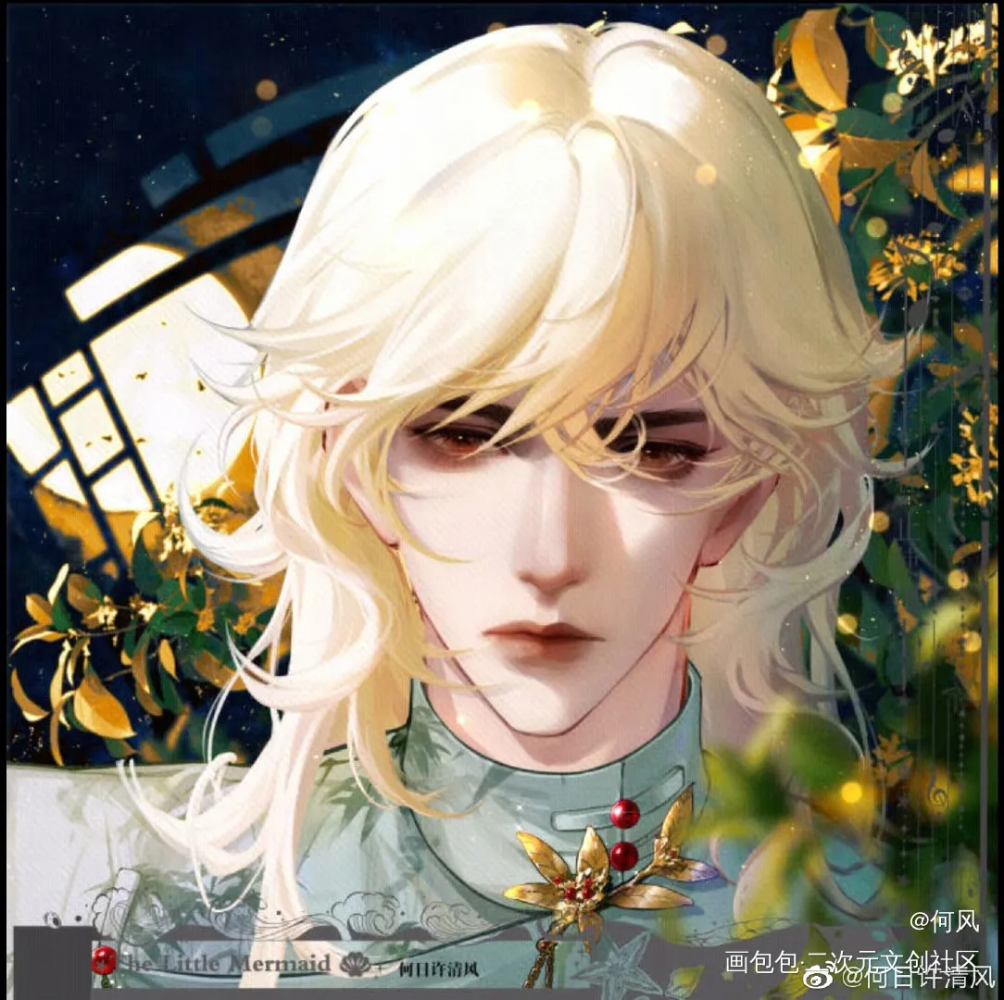 桂月 周谨行_188男团周丁周谨行绘画作品