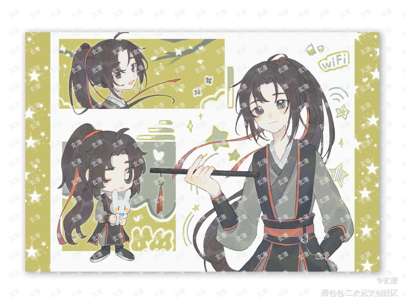 可爱羡羡☺_魔道祖师忘羡魏无羡绘画作品