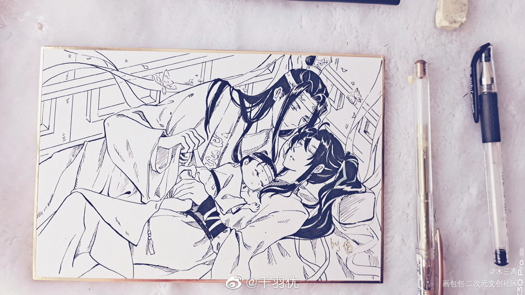 忘羡和他们的小宝贝（手绘约稿）_魔道祖师忘羡蓝忘机魏无羡古风同人黑白插画约稿绘画作品