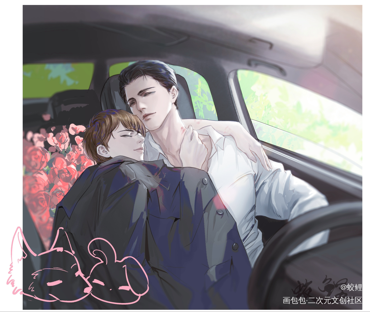 生日计划_娘娘腔188男团群秀绘画作品