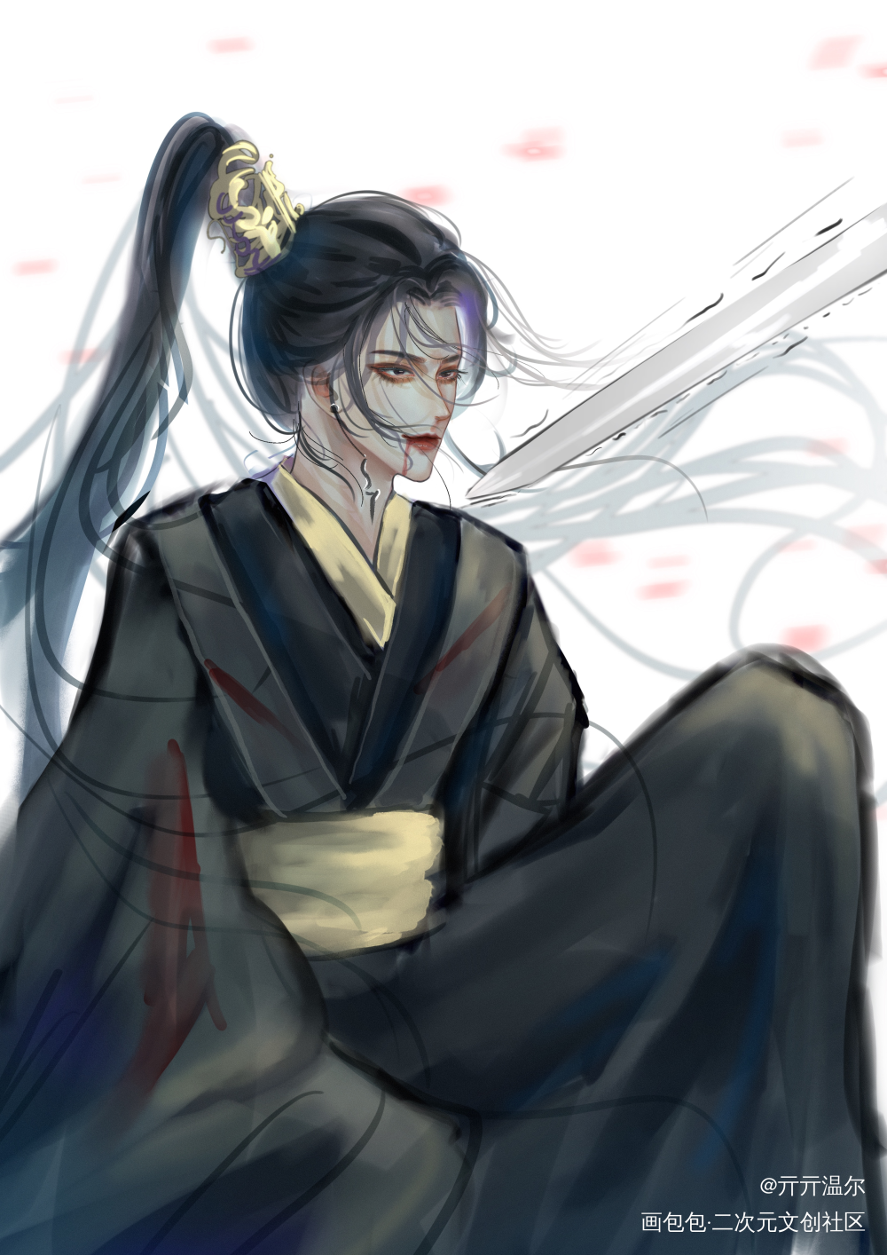 “师尊，你杀不了我。”_二哈和他的白猫师尊墨燃生辰吉乐墨燃绘画作品