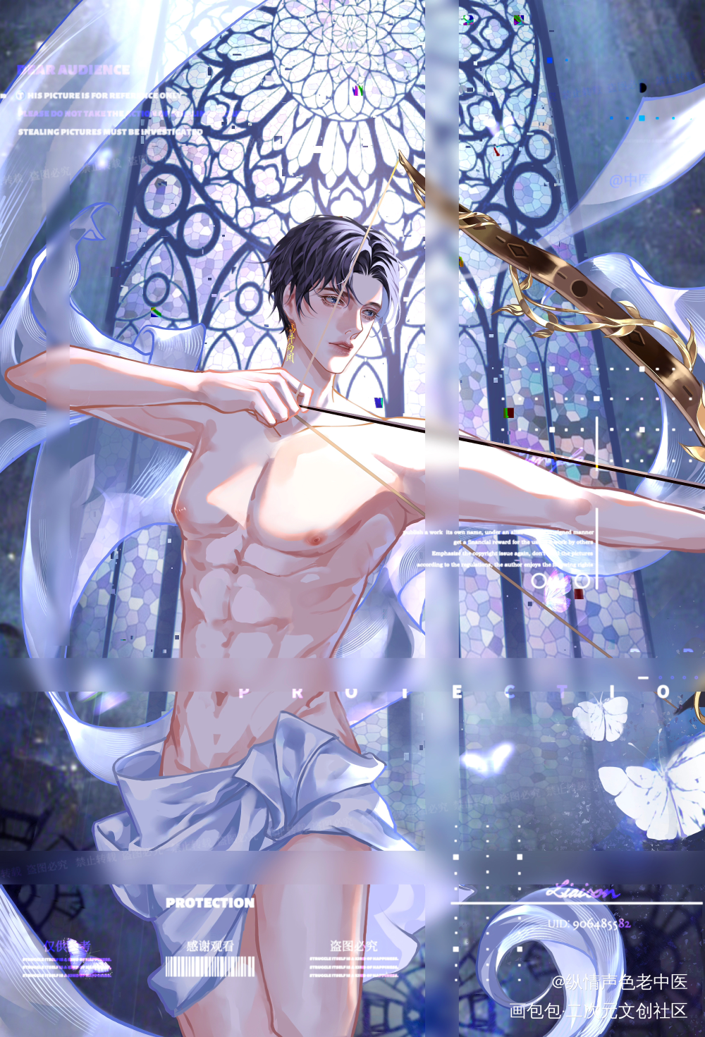 预言之神_某某江添插画同人私设约稿绘画作品