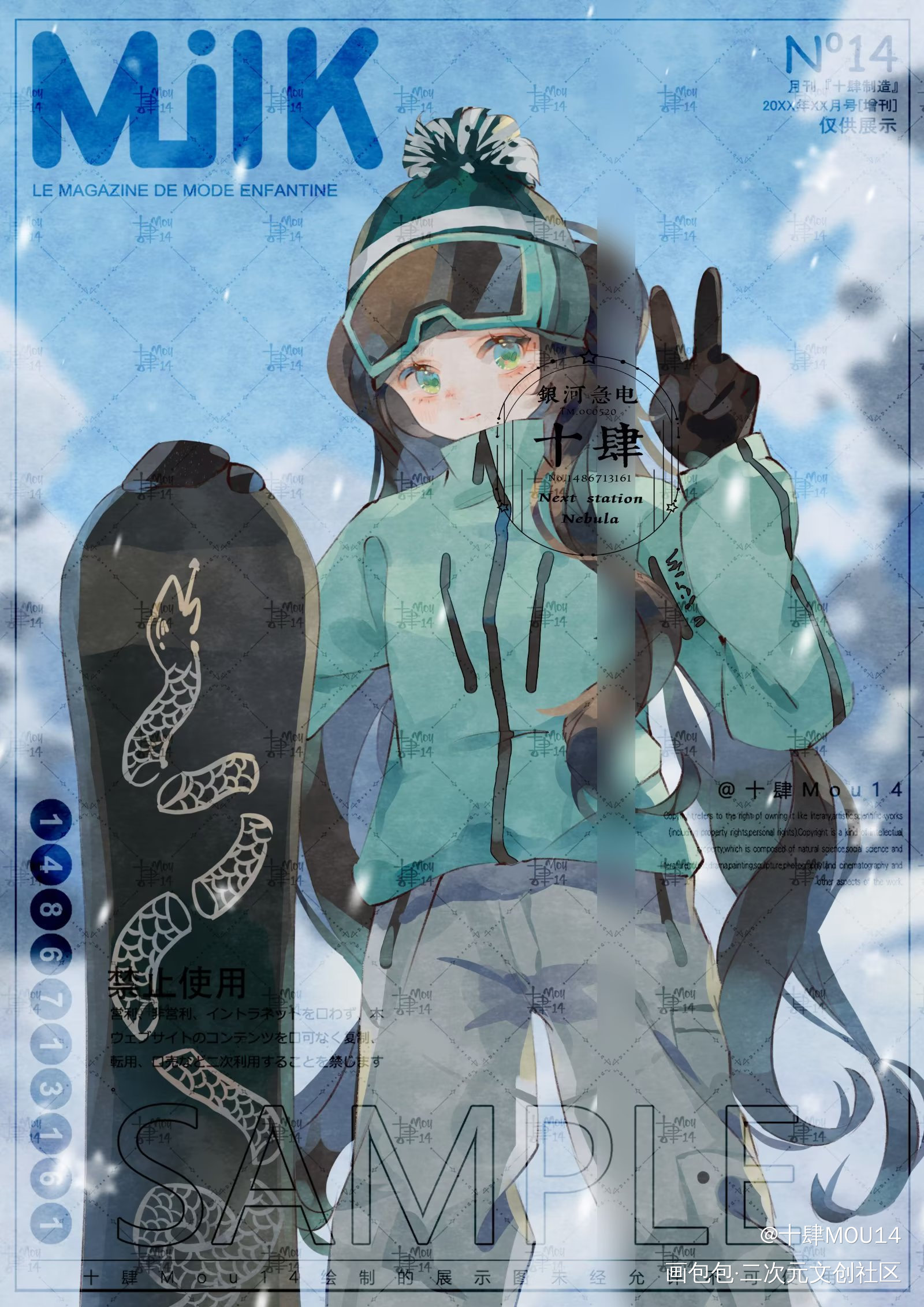 客单_原创绘画作品