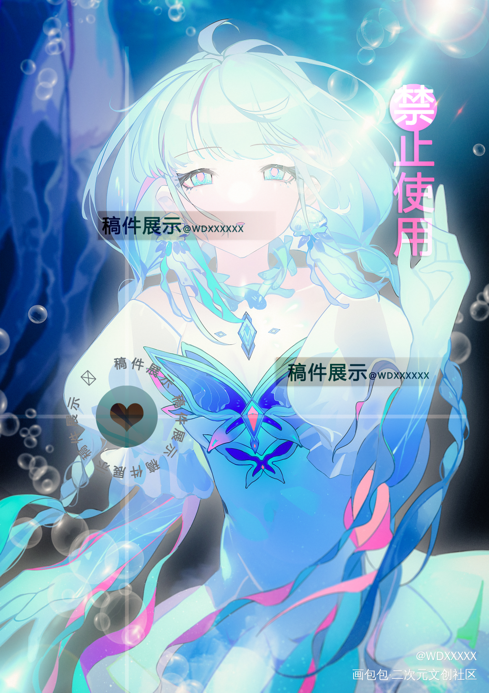 水母_板绘涂日系插画原创绘画作品