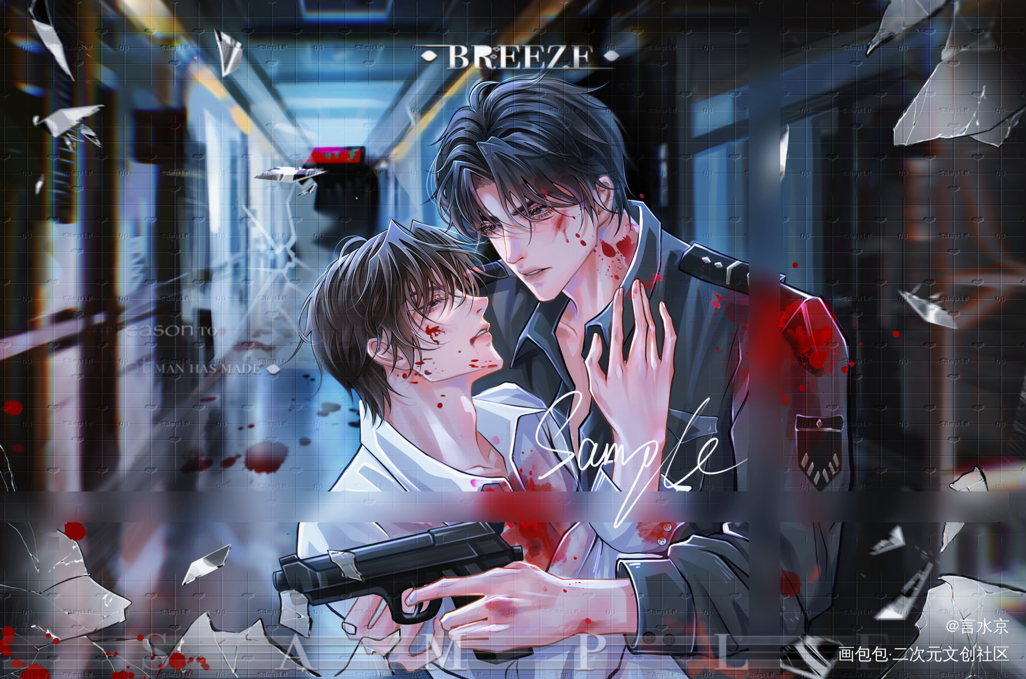 《刑侦笔记》《破晓》_清韵小尸刑侦笔记破晓绘画作品