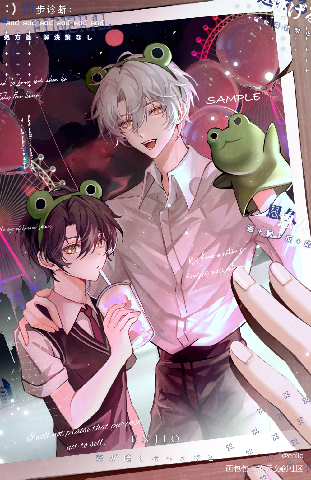 还是稿～_欢迎进入梦魇直播间同人付费委托绘画作品