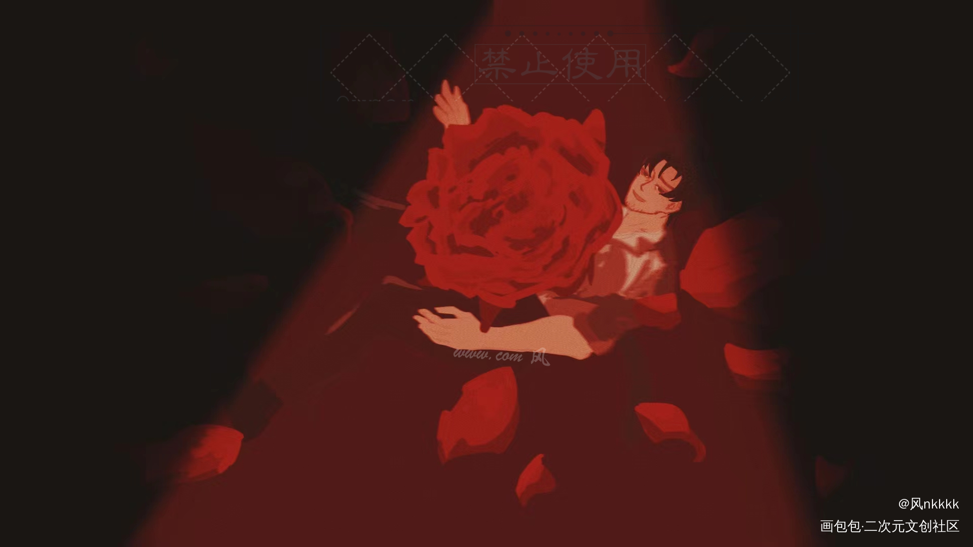 玫瑰和2_我在惊悚游戏里封神唐二打绘画作品