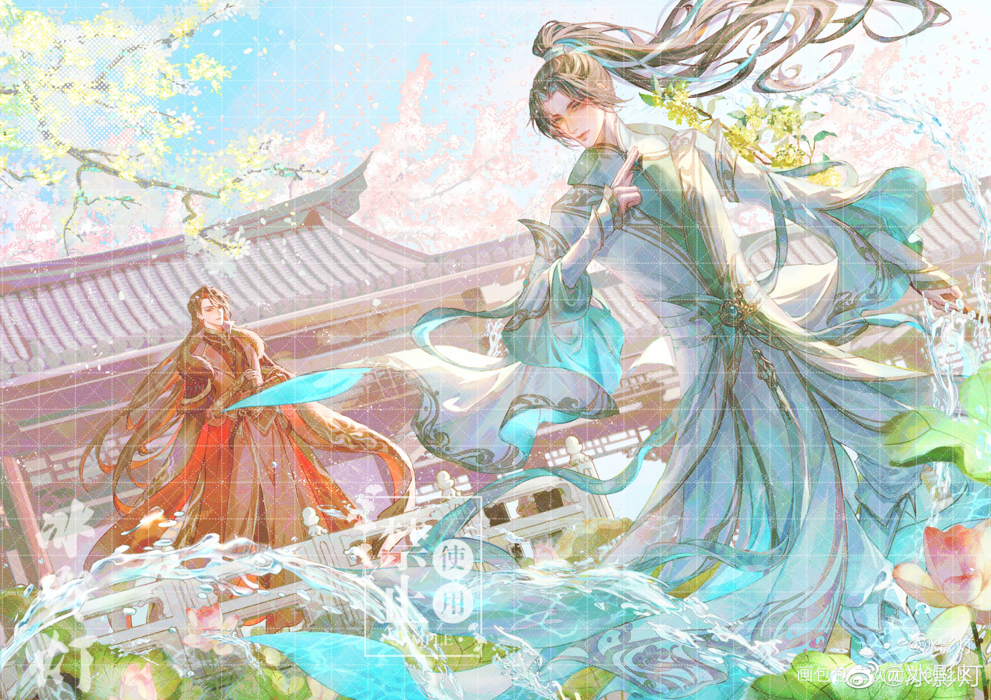 折桂——《能饮一杯无》的周边稿_插画同人虞北洲宗洛能饮一杯无稿件绘画作品