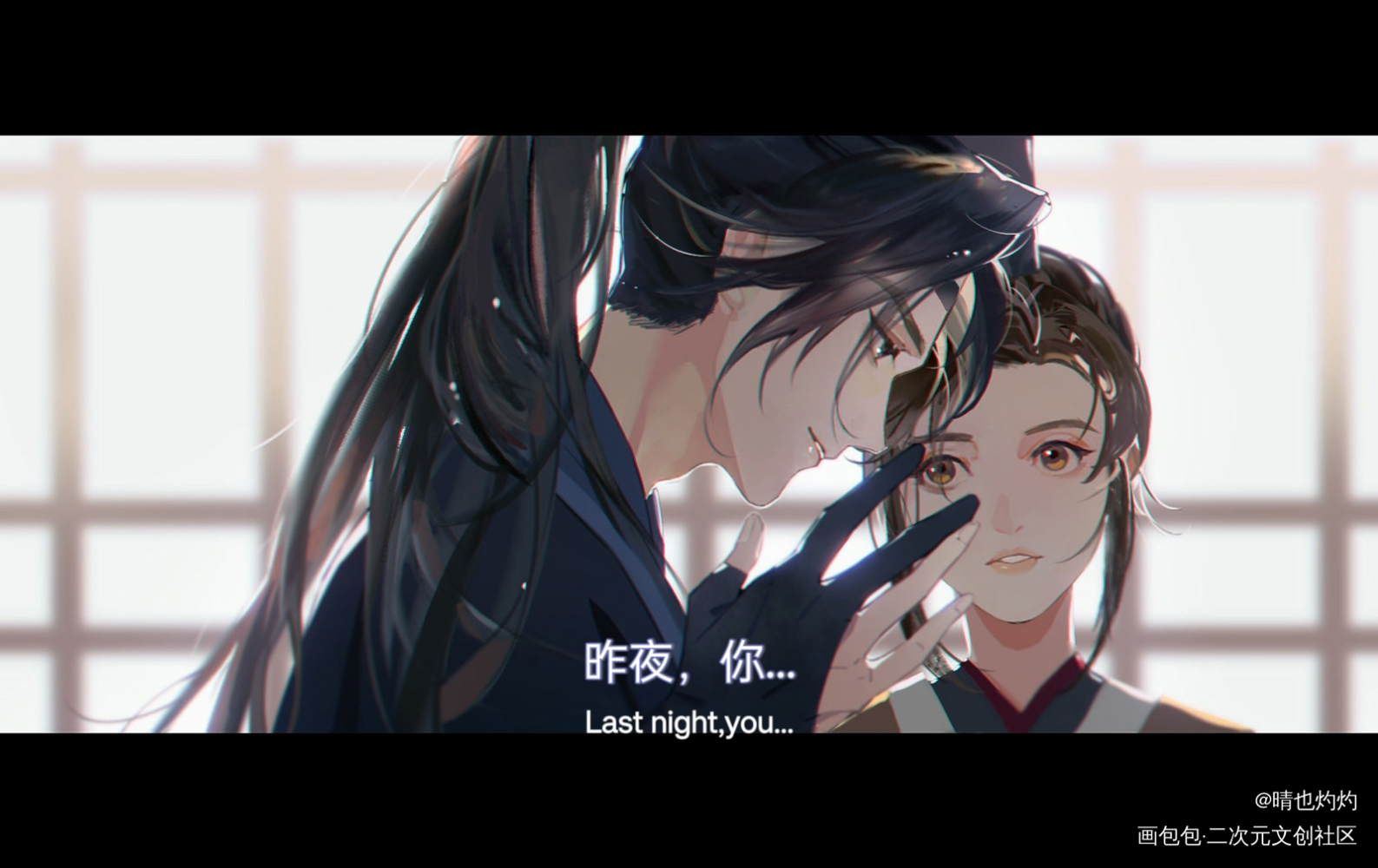 傅融：昨夜，你..._代号鸢板绘涂古风傅融绘画作品