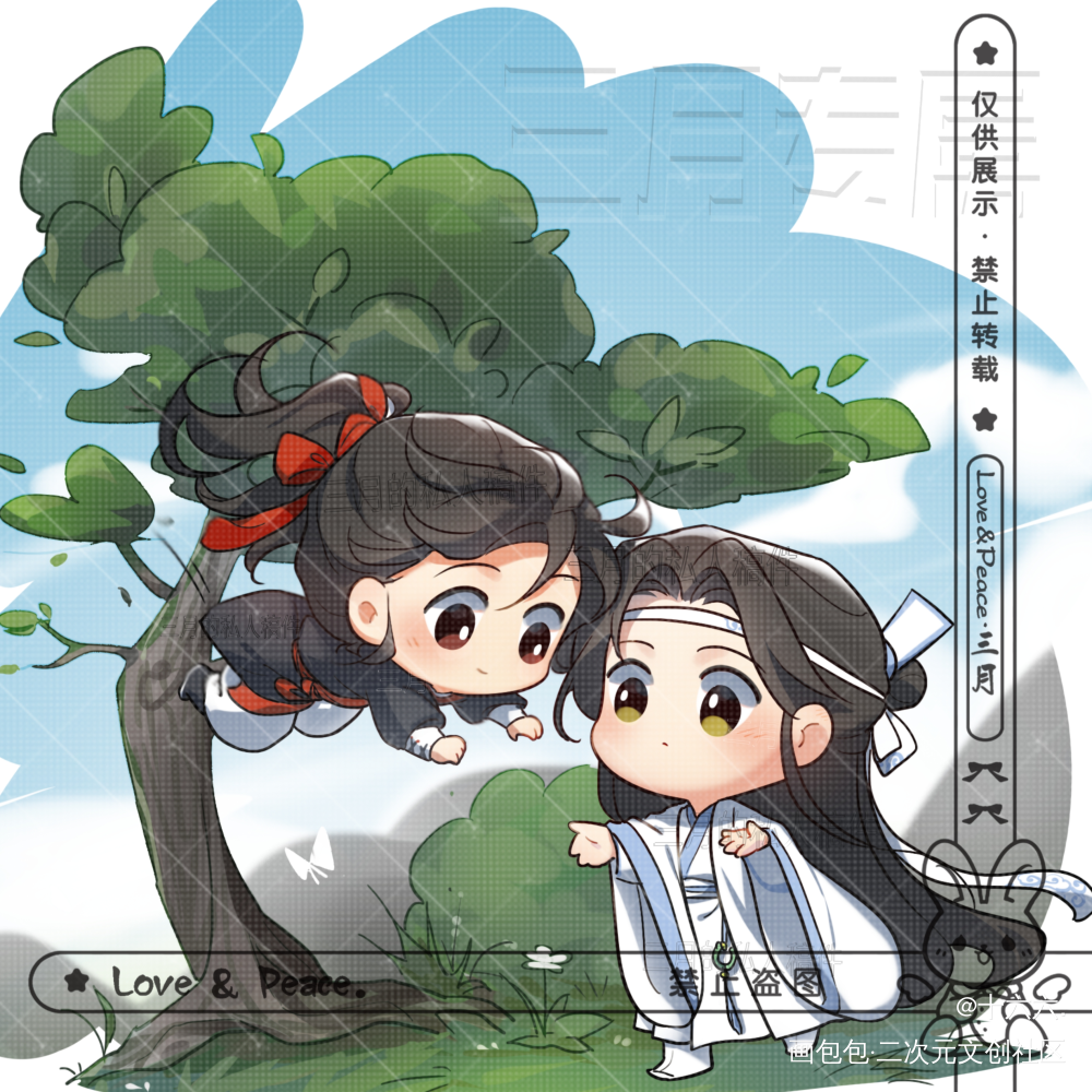 跳树_魔道祖师忘羡蓝忘机魏无羡绘画作品