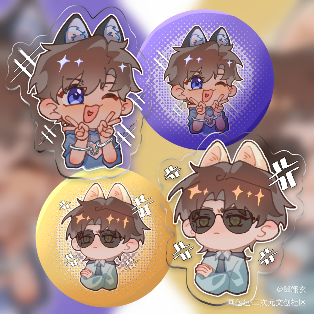 (*'ε`*)_二哈和他的白猫师尊燃晚墨燃楚晚宁绘画作品