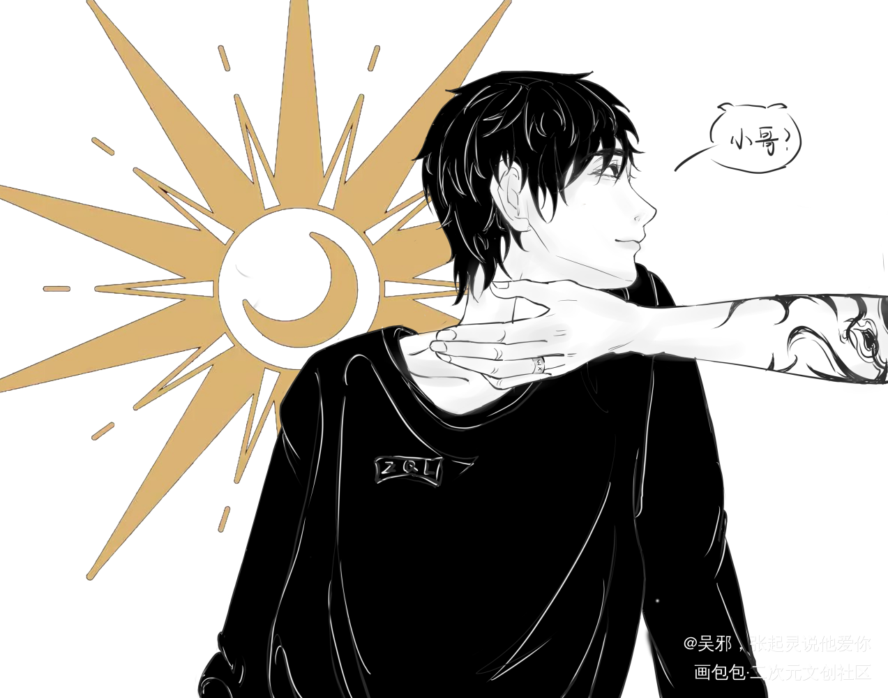 《吴家大孝子爱上爷爷的男同事》_盗墓笔记瓶邪摸鱼绘画作品