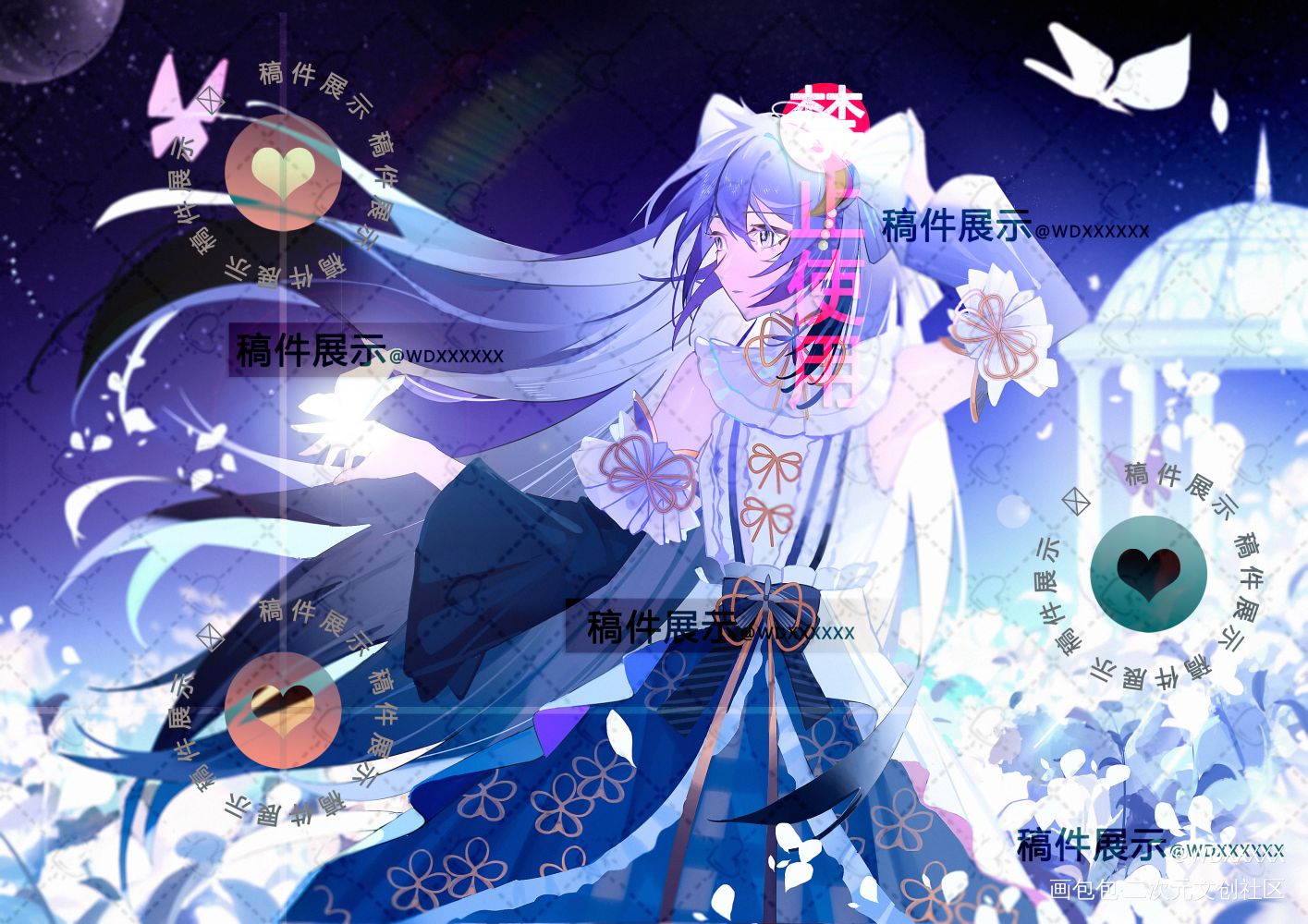 花海_板绘涂厚涂平涂日系氛围感我要上首推少女插画绘画作品