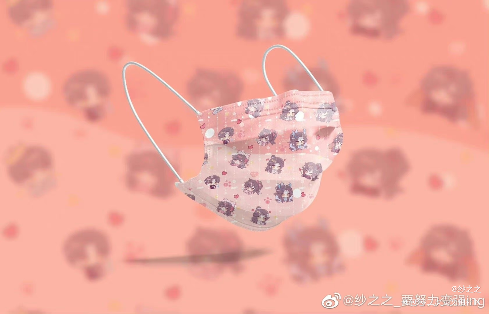 魔道-忘羡-众筹 口罩_魔道祖师忘羡蓝忘机魏无羡Q版头像同人绘画作品