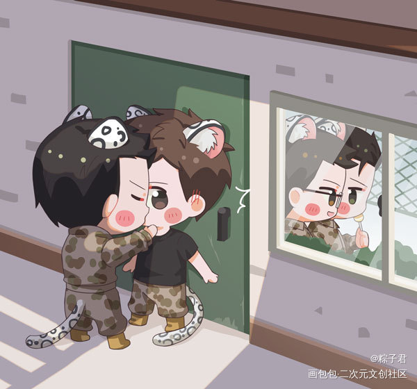 午间休息_小白杨188男团俞白白新羽俞风城Q版同人绘画作品