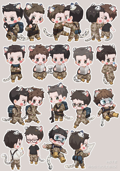 小雪豹_小白杨188男团Q版绘画作品