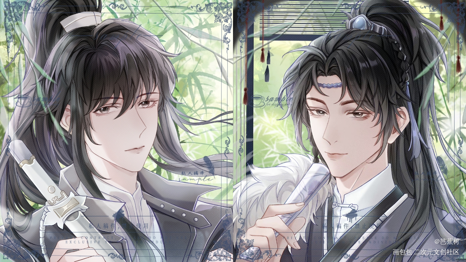 清冷剑客X风流王爷💚_提灯看刺刀韩楚韩越楚慈绘画作品