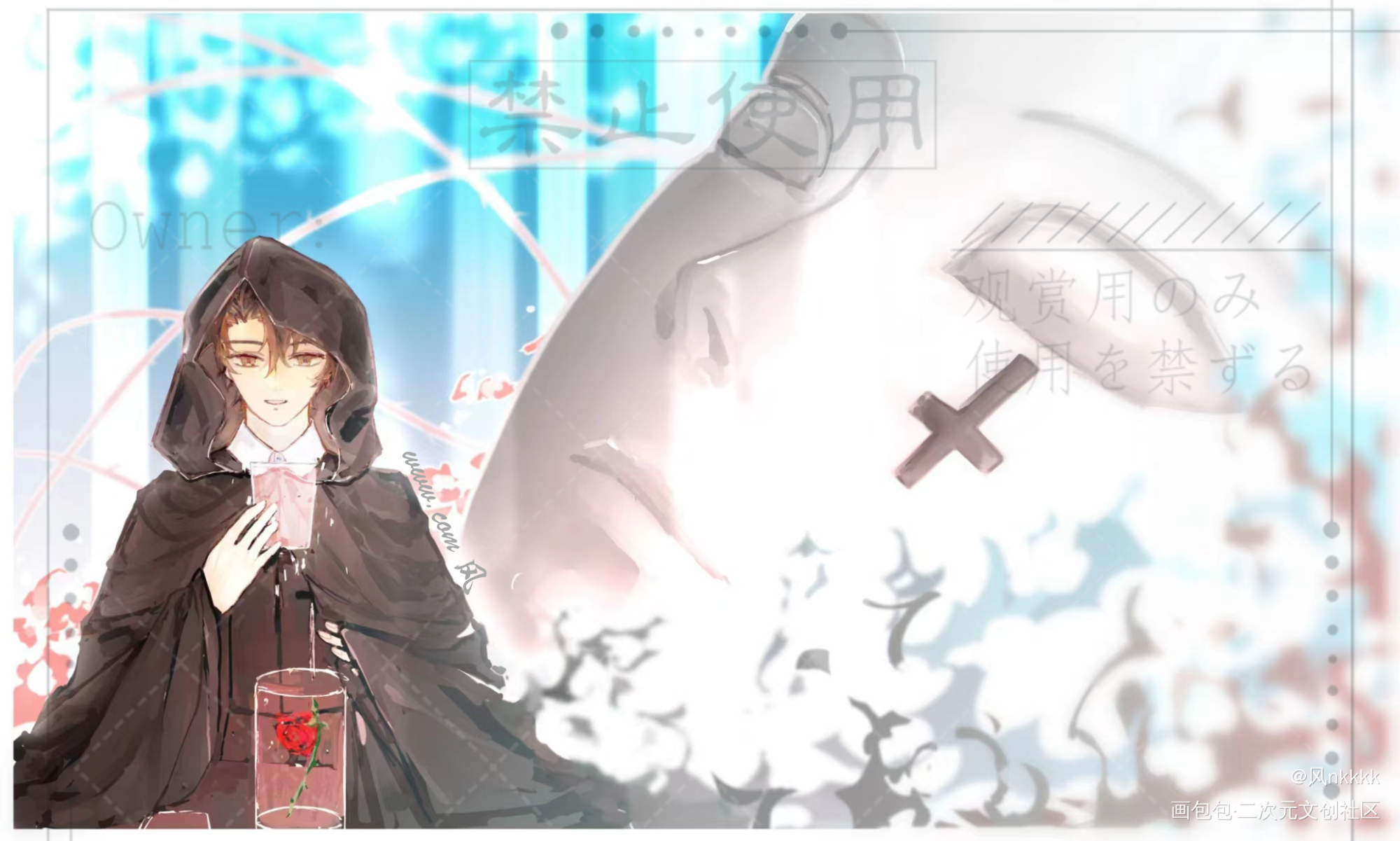 下放神牌_我在惊悚游戏里封神白柳白六陆驿站绘画作品