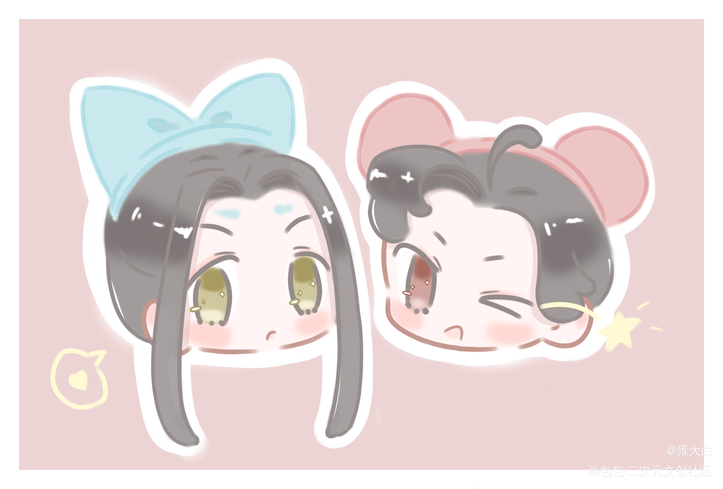 wink～_魔道祖师忘羡板绘涂模板绘画作品