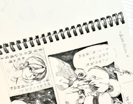 Yog with Beers_绘画作品