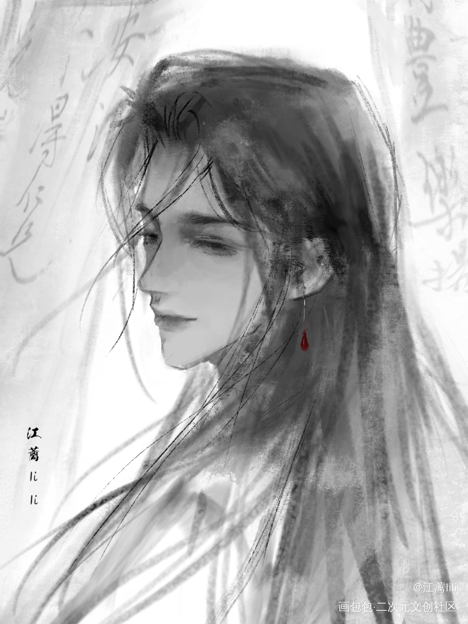 独上兰舟系列_将进酒沈兰舟绘画作品