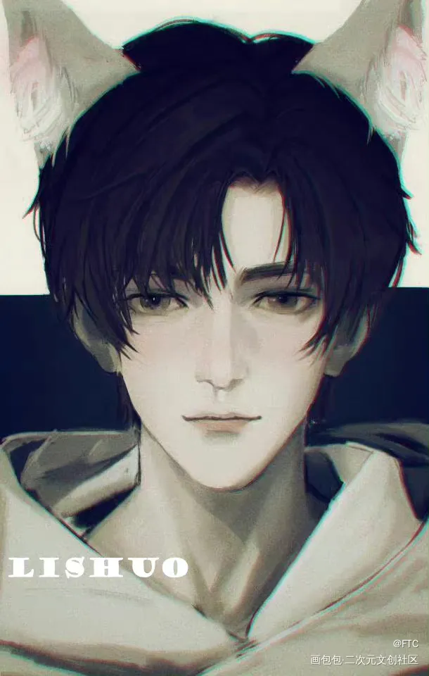 猫耳黎_谁把谁当真188男团黎朔绘画作品