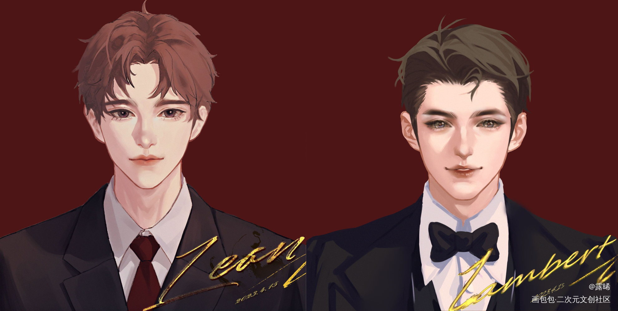 妹叔_188男团妹叔黎朔赵锦辛绘画作品