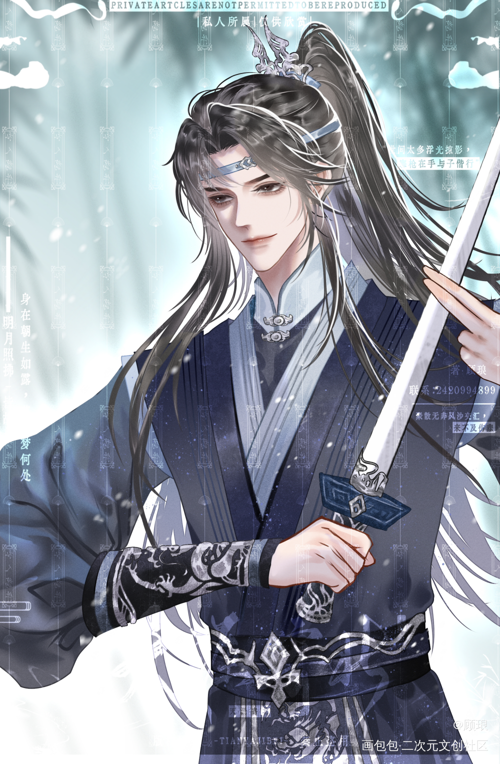 老板约的一对小情侣_画手约稿古风耽美插画bl约稿板绘绘画绘画作品