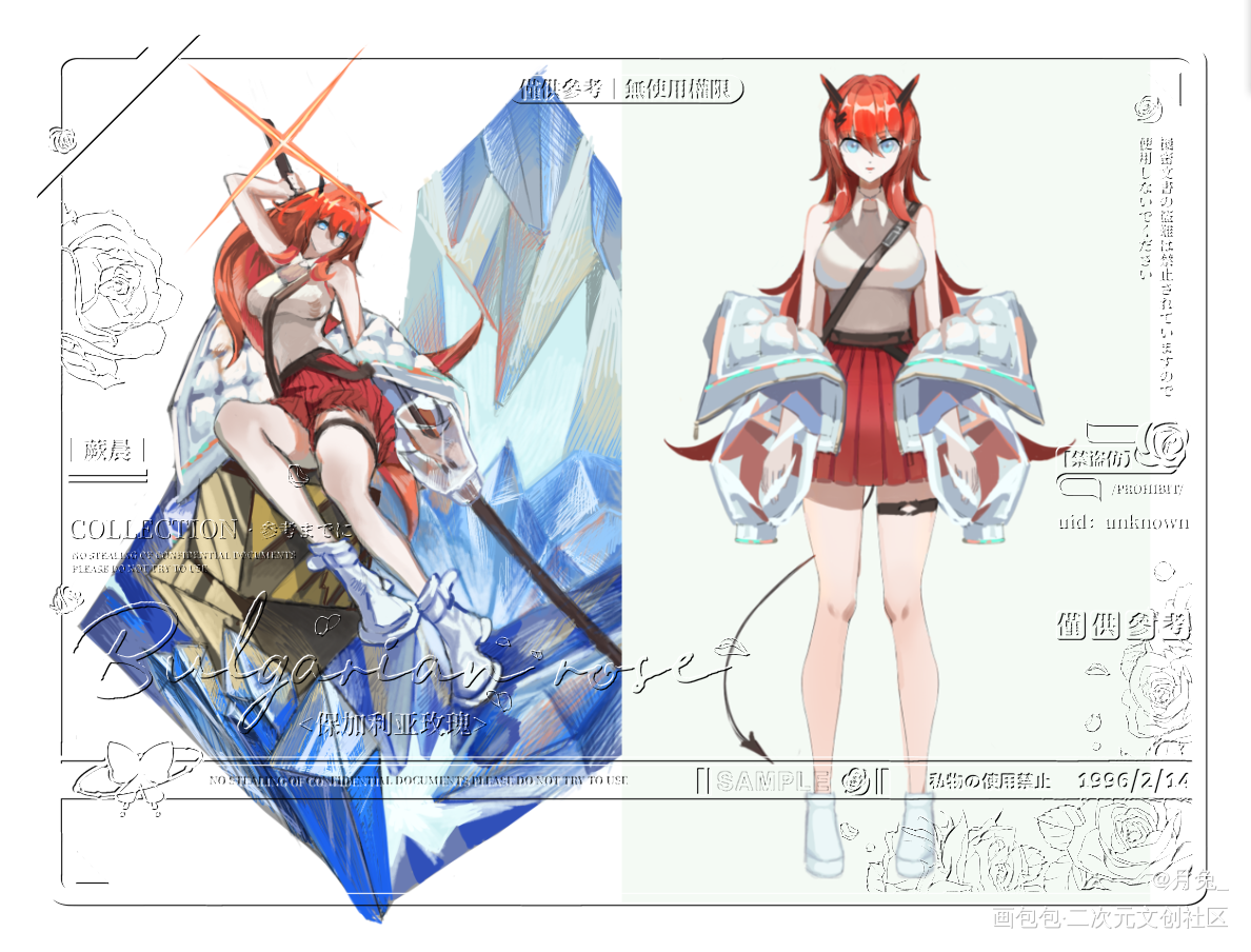 live2d 人设 /立绘_画手约稿板绘涂立绘角色立绘live2d约稿绘画作品